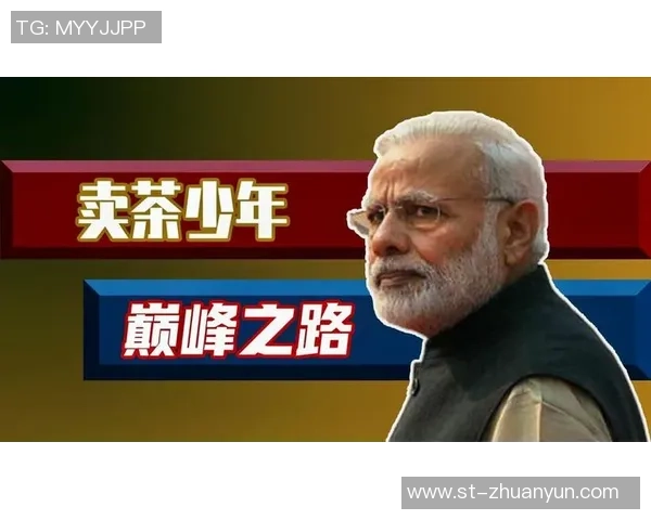 巴西足球明星的巅峰之路与传奇成就解析